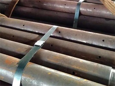 牙克石管棚管